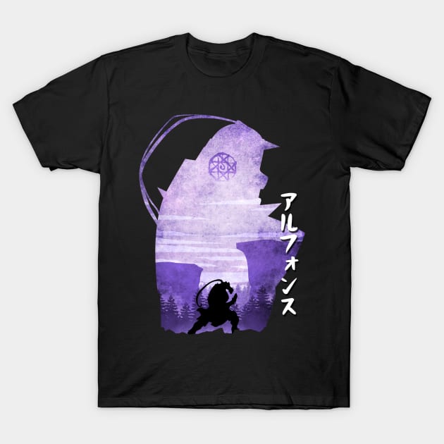 Minimalist Silhouette Alphonse T-Shirt by saufahaqqi